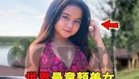 果冻麻豆乌鸦传媒视频-果冻麻豆乌鸦，新媒体时代的创意视觉盛宴